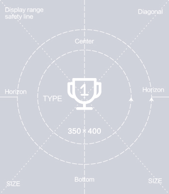 Trademark Certificate | Main Title Display Section 04